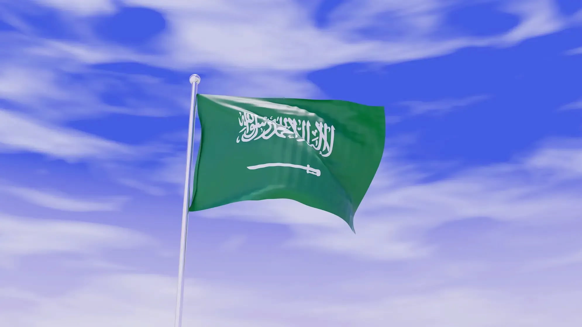 On this special day, we proudly congratulate the Kingdom of Saudi Arabia on the celebration of Saudi National Day!