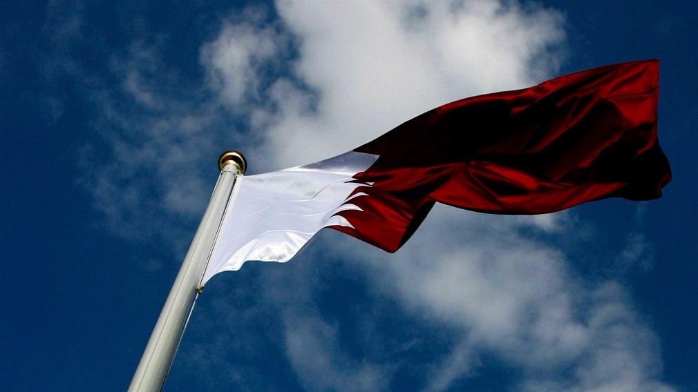 Happy Qatar National Day!